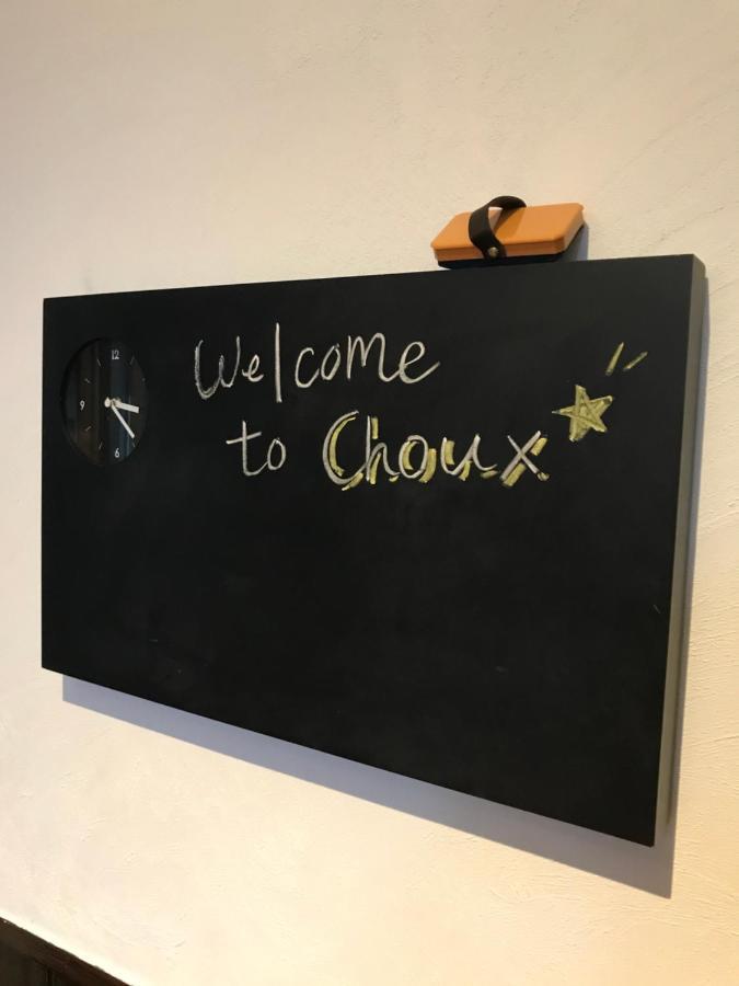 Kakunodate Guest House Choux Szenboku Kültér fotó
